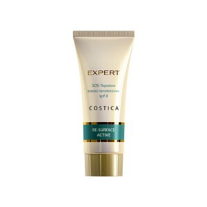 Exclusive Body Lotion