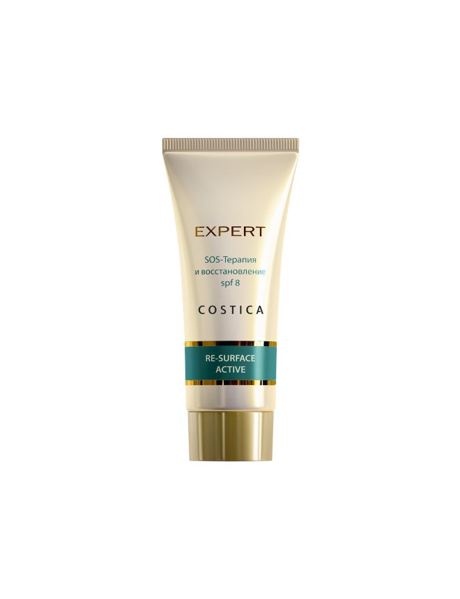 Exclusive Body Lotion