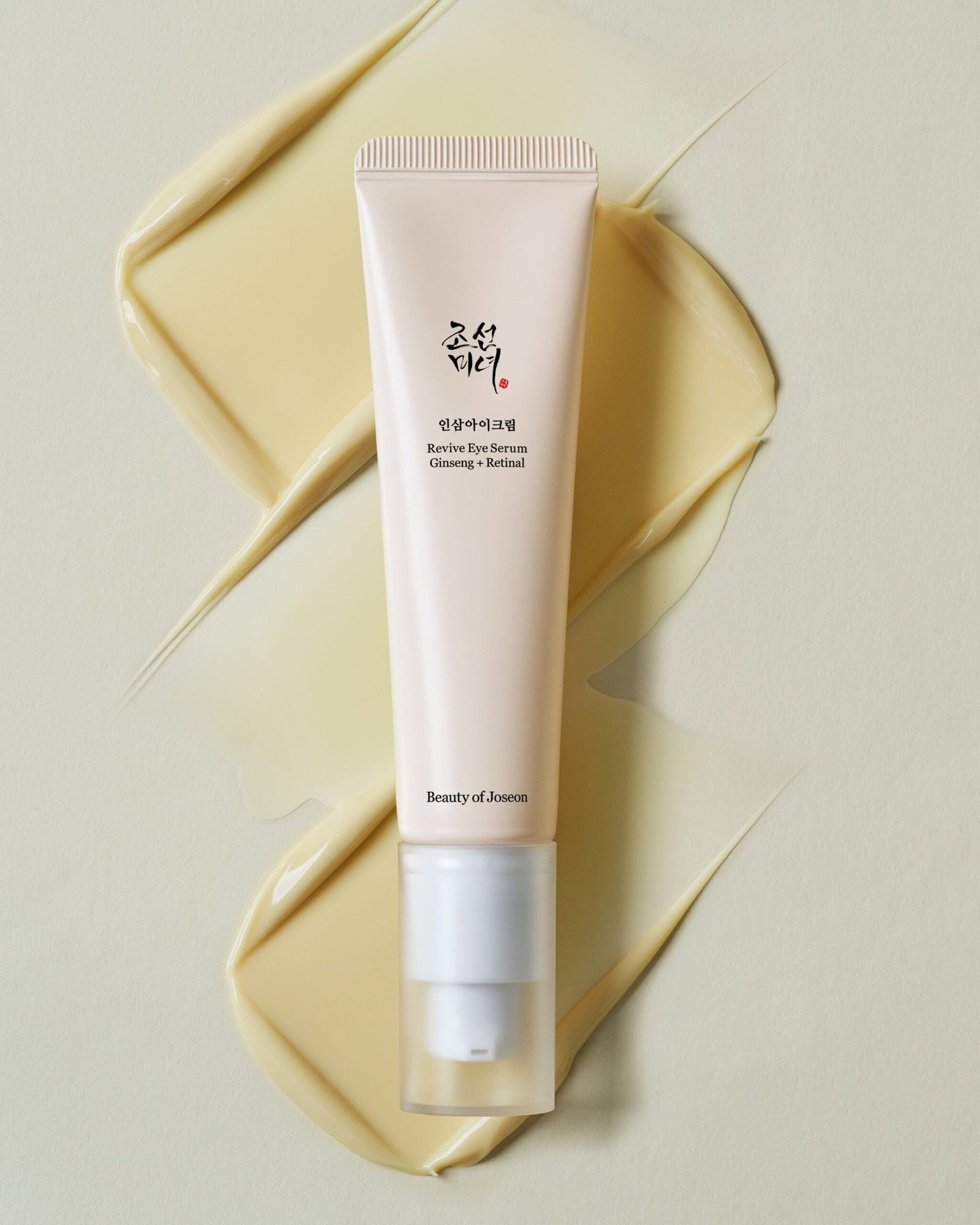 Revive Eye Serum: Ginseng + Retinal