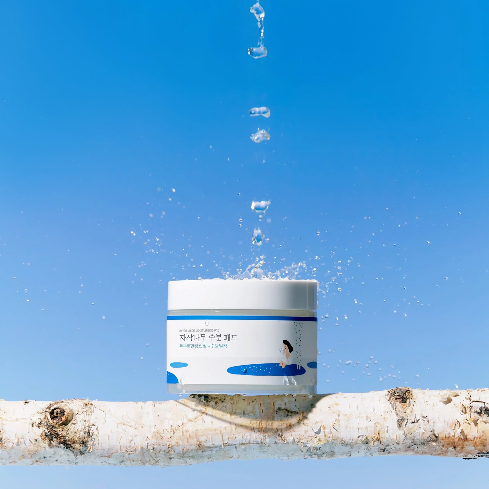 Birch Moisturizing Pad