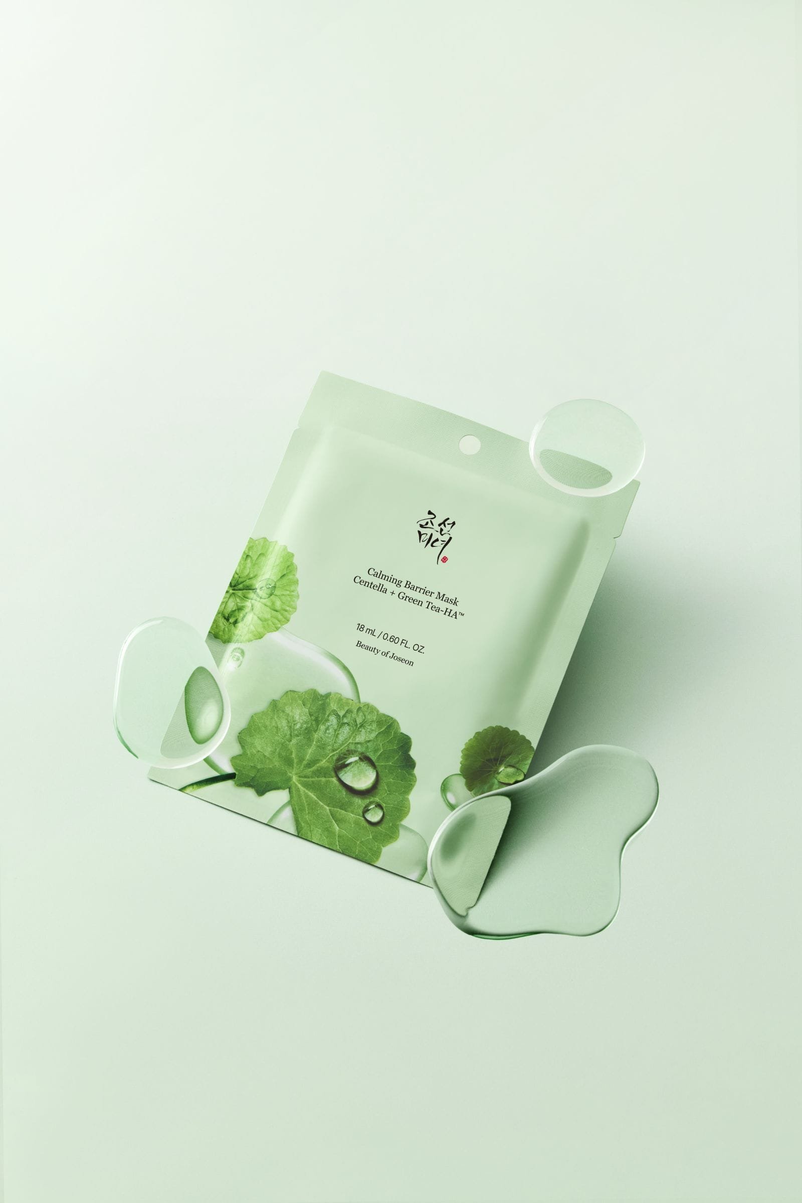 Centella Asiatica Calming Mask